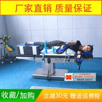 Side Sleeper Hip Fixation System Silicone Gel Gel Surgery Postural Cushion Hospital Surgery Lateral-position Composite Place Positional Mat