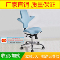 Hospital Ergonomics B Overchair Doctor Chair Ultrasound Chair Inspection Chair Physician Chair Inspection Chair Nurse Swivel Chair