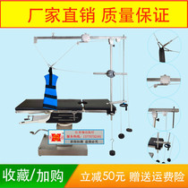 Operating Room Upper Limb Orthopedics Traction Frame Shoulder Arthroscopic Surgery Traction Frame Shoulder Surgery Rack Arm Traction Frame
