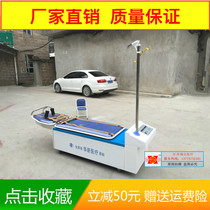 Computer Neck Lumbar Traction Bed Electric Traction Bed Three-dimensional Multifunction Neck Lumbar Traction Bed Rehabilitation Cotraction Bed