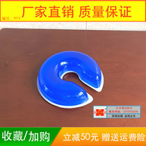 High molecular gel position cushion head cushion C shaped side lying head cushion gel silicone head pillow round open head circle