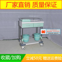 Hospital abs cart delivery car Fat medicine car ABS snatched rescue cart First aid cart with double layer Multi-function cart