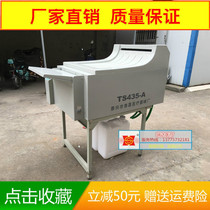 Radiology Medical Sheet Washing Machine Fully Automatic Sheet Washing Machine Thermostatic Automatic Sheet Washing Machine X Photofilm Medical Sheet Washing Machine