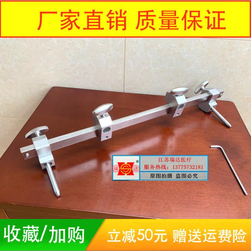 Hospital Surgery Bed Neurosurgical Headrack Transfer Frame Surgery Head Holder for Surgical Head Frame Connectors
