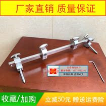 Hospital Surgery Bed Neurosurgical Head Rack Adapter Surgery Head Holder Adapter Surgery Headstand Connector