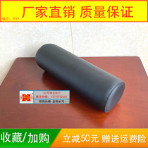 2021 Hospital Surgery Postural Cushion Cylindrical Postural Cushion Imported Leather PU Leather Memory Cavernous Level Mat