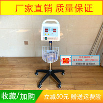 HXY-D04 type mobile single channel medical electric air pressure tourniquet automatic pressure tourniquet