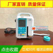 Manufacturer Direct Sales Shanghai Blue and German LD-P2000 Medical infusion pump fully automatic infusion pump dual channel injection pump