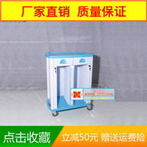 Hospital 50 medical record car ABS case car a4 medical record car cabinet nursing rescue car medical record cabinet cart