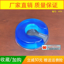 Surgical Gel Gel Cushion Surgery Bed Silicone Gel Gel Pillow C Type Head Circle Side Sleeper Head Rest Open Head Circle Pressure Sore