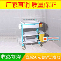 Hospital ABS medicine change truck medicine distribution truck multifunctional trolley hospital nursing work truck medicine delivery truck