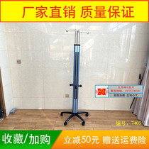 Hospital with urology cotta washing tower mechanically assisted brine rack flushing liquid bag with pressurizer hanging bottle rack brine rack