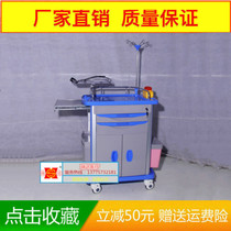 Hospital ABS emergency vehicle ABS rescue vehicle drug delivery vehicle equipment vehicle nursing work vehicle hospital ward nurse cart