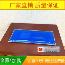 Hospital use operating room Gel Position Mat High Molecular Gel Position Mat Multipurpose Cushion Rectangular Bag Cushion With High Molecular Gel Position Cushion
