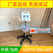 Medical HXY-D04 type electric air pressure tourniquet with mobile single channel automatic electric pressure tourniquet
