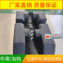 PU Memory Sponge Surgery Postural Cushion Supine Position Cushion Lumbar Pushup Position Multifunction Turn-over Mat Care Raised Cushion