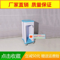 Factory direct selling ABS medical record car hospital ABS multifunctional case car plastic medical record car medical record cabinet