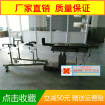 Operating Room C Type Arm Perspective Orthopedic Surgery Traction Bed Stainless Steel Orthopedics Traction Frame Orthopedics Electric Surgery Bed