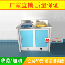 Hospital ward console disposal room Rubbish Bin Cabinet Nurse Station Dirt Disposal Desk Stainless Steel Sorting Trash Can