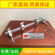 Hospital Surgery Bed Neurosurgical Head Rack Adapter Surgery Head Holder Adapter Surgery Headstand Connector