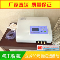 Electric automatic gastric lavage machine Automatic gastric lavage machine Medical automatic gastric lavage machine electric gastric lavage machine for gastric lavage machine