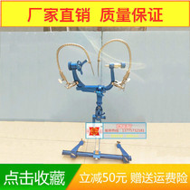 Neurosurgical skull Multi-functional surgical head rack Top four headframe Three-top headframe configuration flexible shaft puller