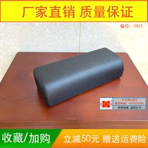 2020 Hospital with operating room postoperative postural cushion Armpits Pad Imported Leather Memory Cavernous Position Pad
