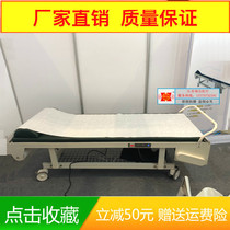 Ultrasonic automatic diagnosis bed hospital gastroscope room examination bed anorectal examination bed automatic paper change sheet examination bed