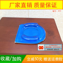 Eye Headrest Cushion Medical Surgery Bed High Molecular Silicon Gel Gel Gel Gel Gel Mat Decompression Postural Cushion Head Circle Pillow Mat