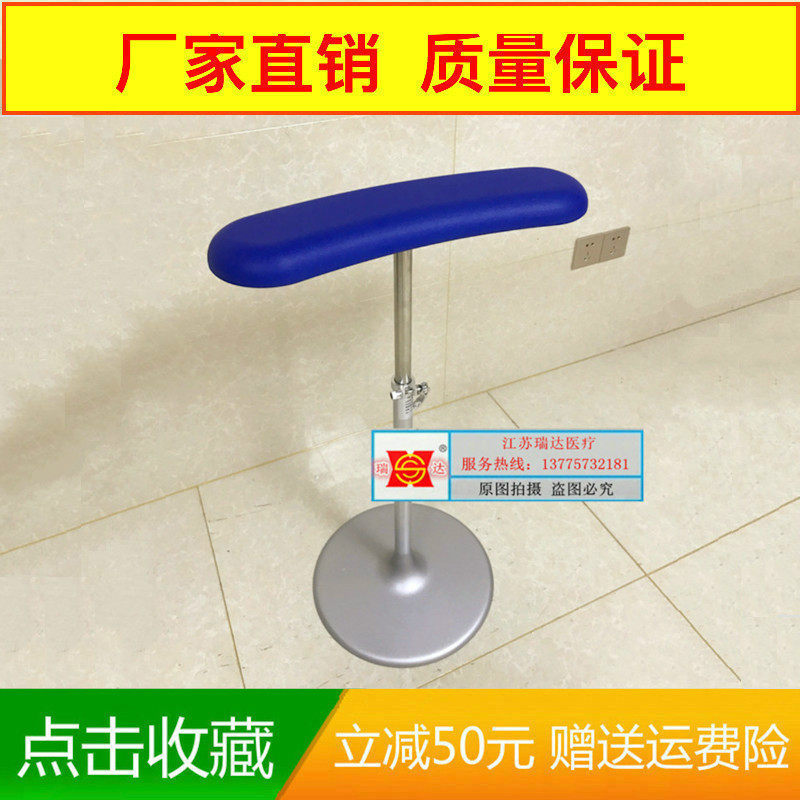 Operating room microsurgery entrusted with multifunctional lifting and lifting hospital operating room lateral lying-on-the-shelf