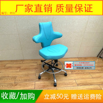 Physician Chair Office Check Swivel Chair Oral Ultrasound Cross Special Hospital Chair Cochair Doctor B Overlift Chair