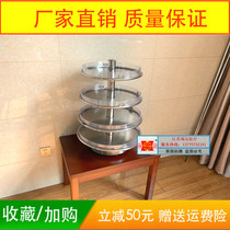 Thickened Stainless Steel Drug Rack Small Turret Rotary Drug Tray Rack Multilayer Western Medicine Rack Pharmacy Dispensary Drug Tray Shelf