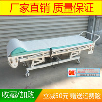 Ultrasound Cotherapy Bed Electric Change Paper Sheet Color Super-B overchecked bed Diagnosis Bed Automatic Ultrasound coclinic Chacha bed