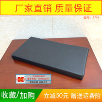 Hospital Operating Room Surgery Postural Cushion Leg Room Anti-Pressure Pad Back Cushion Imported Leather Memory Cavernous Position Mat