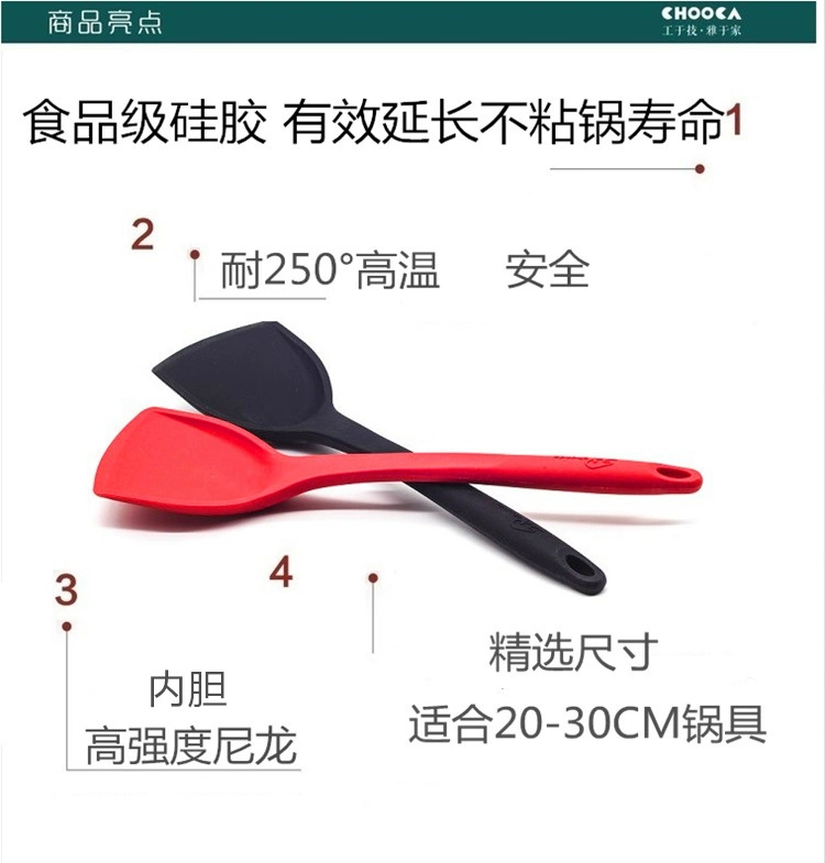 CHOOCA Hàn Quốc đầy đủ xẻng silicone tay cầm dài muỗng chống dính đặc biệt xẻng nấu nồi xẻng dụng cụ nhà bếp - Phòng bếp chảo chiên trứng