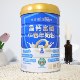 Vinogen Angelnut ນົມຜົງທີ່ມີທາດການຊຽມສູງແລະ selenium ສູງສໍາລັບຜູ້ສູງອາຍຸກາງແລະຜູ້ສູງອາຍຸ, sucrose ນົມຜົງທີ່ມີທາດການຊຽມສູງແກ້ໄຂ