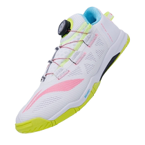 Li Ning table tennis shoes for men and women new national team Malone same style competition shoes wear-resistant tendon sole sports shoes