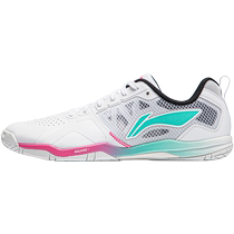 Li Ning table tennis shoes for men and women new tendon sole training shoes professional breathable sports shoes shock-absorbing competition shoes