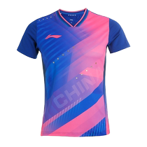 Li Ning table tennis uniform set mens and womens new professional training uniform competition uniform July same style special table tennis jersey