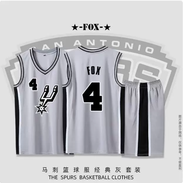 Футболка-форма для баскетбола Spurs Vinbanyama Джерси Duncan Fox Paul Ginobili Leonard Parker костюм униформа