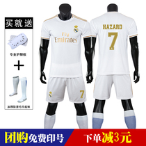 Real Madrid jersey short-sleeved spring and summer football suit suit mens custom sports game training suit Group purchase printed clothes