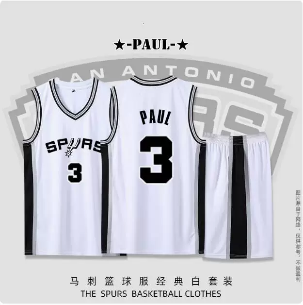 Футболка-форма для баскетбола Spurs Vinbanyama Джерси Duncan Fox Paul Ginobili Leonard Parker костюм униформа