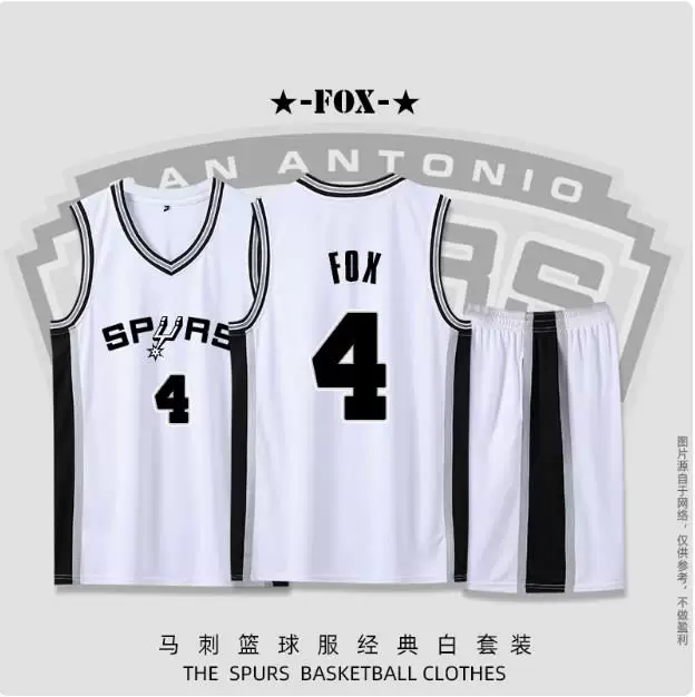 Футболка-форма для баскетбола Spurs Vinbanyama Джерси Duncan Fox Paul Ginobili Leonard Parker костюм униформа