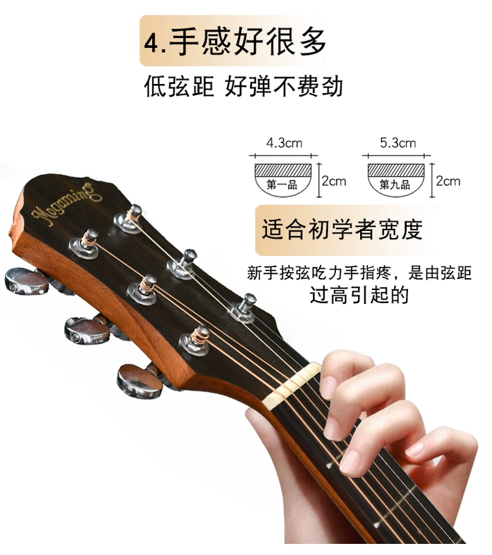 Mohama đơn ban nhạc guitar guitar mới bắt đầu học sinh nam và nữ đầu ngón tay 41 inch itan nhạc cụ trái cây gỗ hoang đàng - Nhạc cụ phương Tây