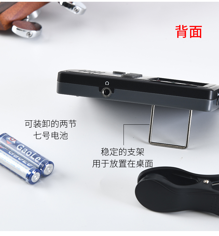 Tình yêu chơi nhạc cụ Arnoma aroma amt500 guitar tuner metronome ba trong một tuner - Phụ kiện nhạc cụ Kẹp đàn guitar giá bao nhiều