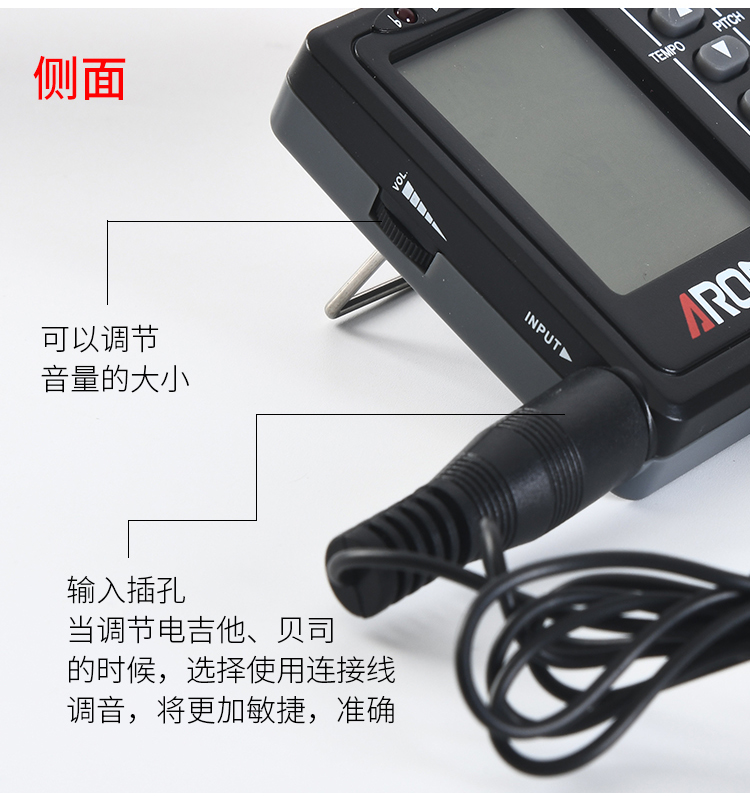 Tình yêu chơi nhạc cụ Arnoma aroma amt500 guitar tuner metronome ba trong một tuner - Phụ kiện nhạc cụ Kẹp đàn guitar giá bao nhiều