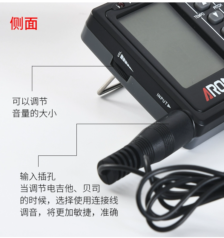 Tình yêu chơi nhạc cụ Arnoma aroma amt500 guitar tuner metronome ba trong một tuner - Phụ kiện nhạc cụ dây elixir