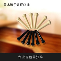 iTan nhạc cụ guitar acoustic guitar dây rắn cột sống - Phụ kiện nhạc cụ dây đàn violin