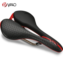 velo Road Bike Cushion Egg Protector Comfort Saddle Mountain Bike Seat Cushion Bicycle Seat Accessories 4393