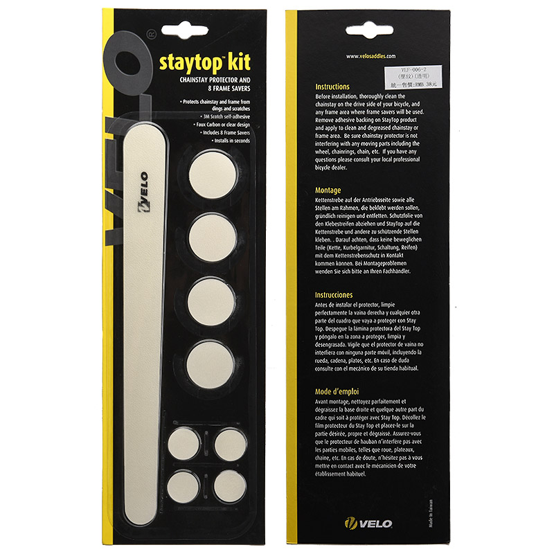 Villerse Chain Mount Frame Guardian Bike VELO Frame Protector Rhino leather chain patch